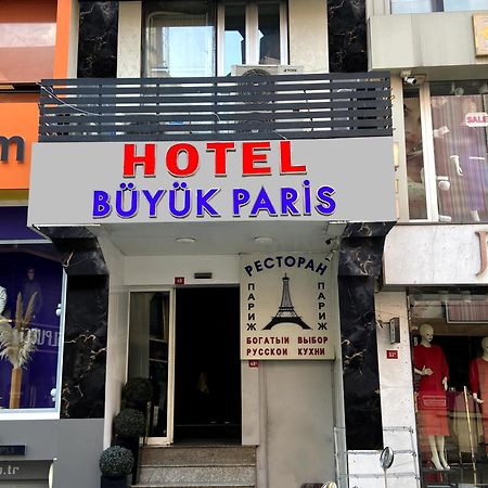 Hotel Buyuk Paris Istanbul Ngoại thất bức ảnh